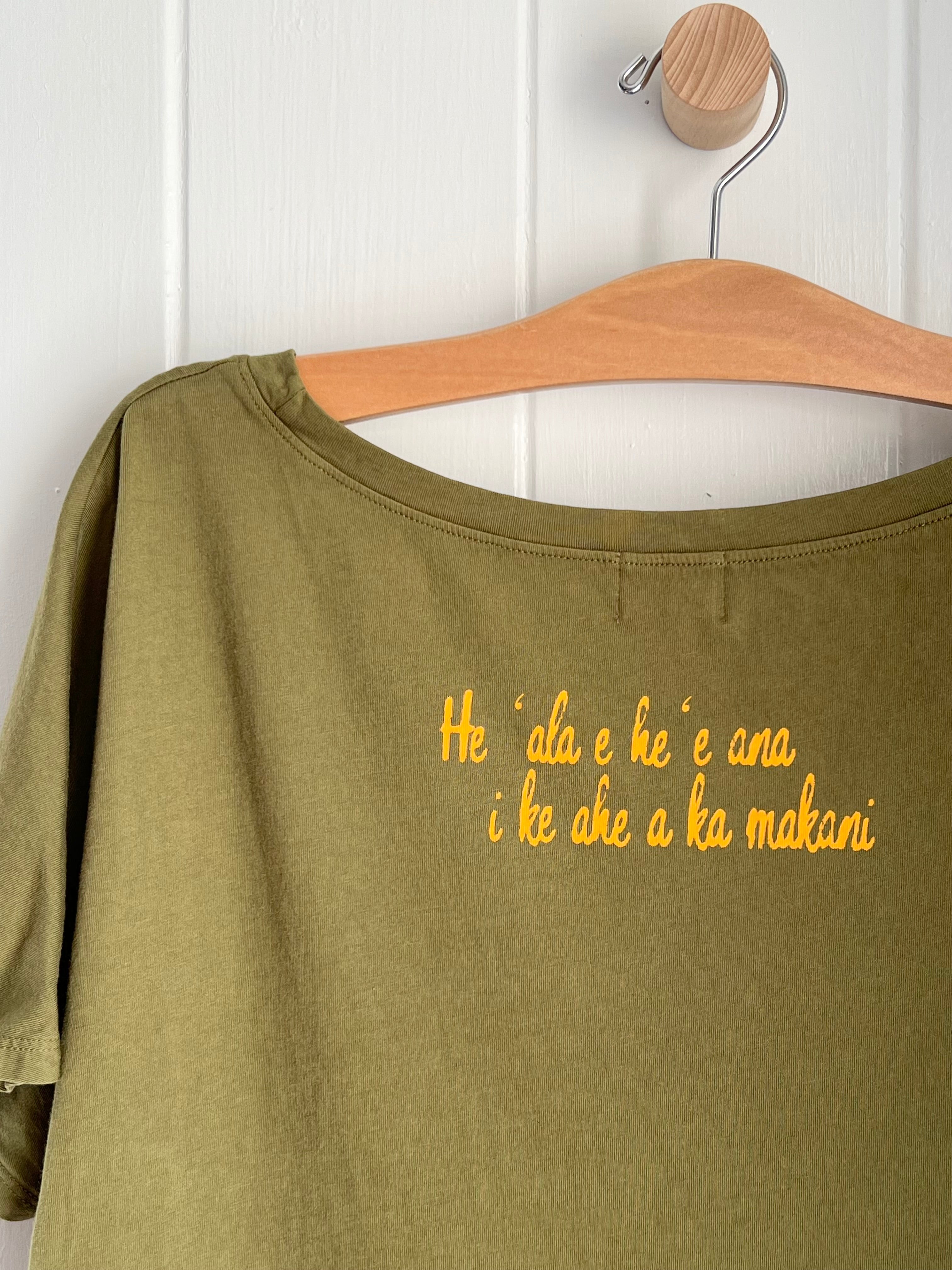 He'e + Alahe'e | Kimono Top - green