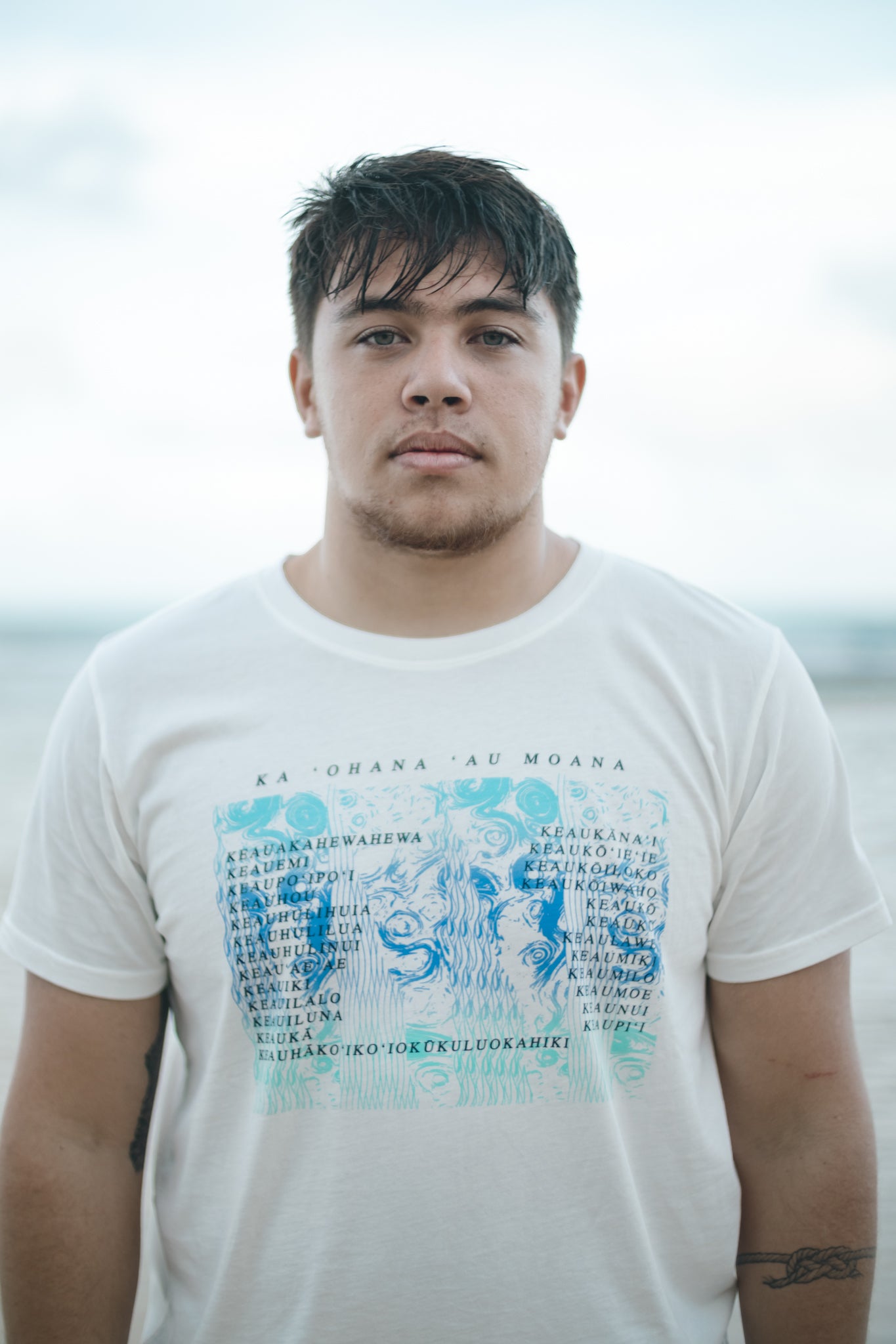 Ka 'Ohana Au Moana | Unisex Tee - white *ASF*