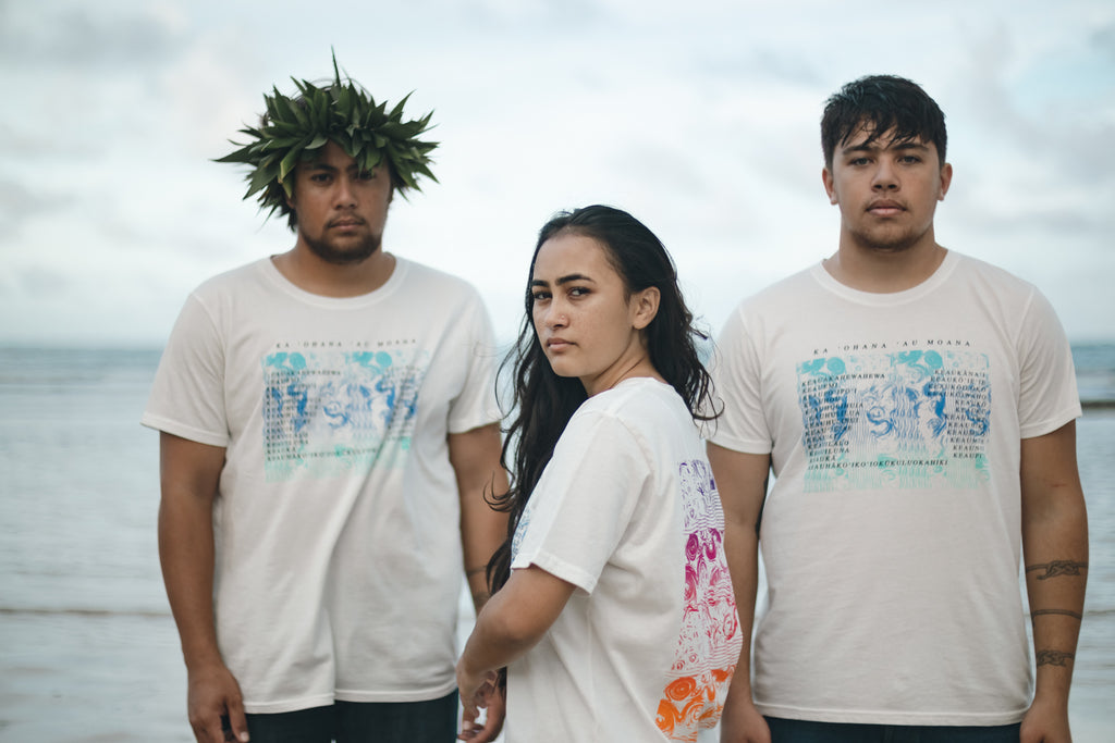 Ka 'Ohana Au Moana | Unisex Tee - white *ASF*