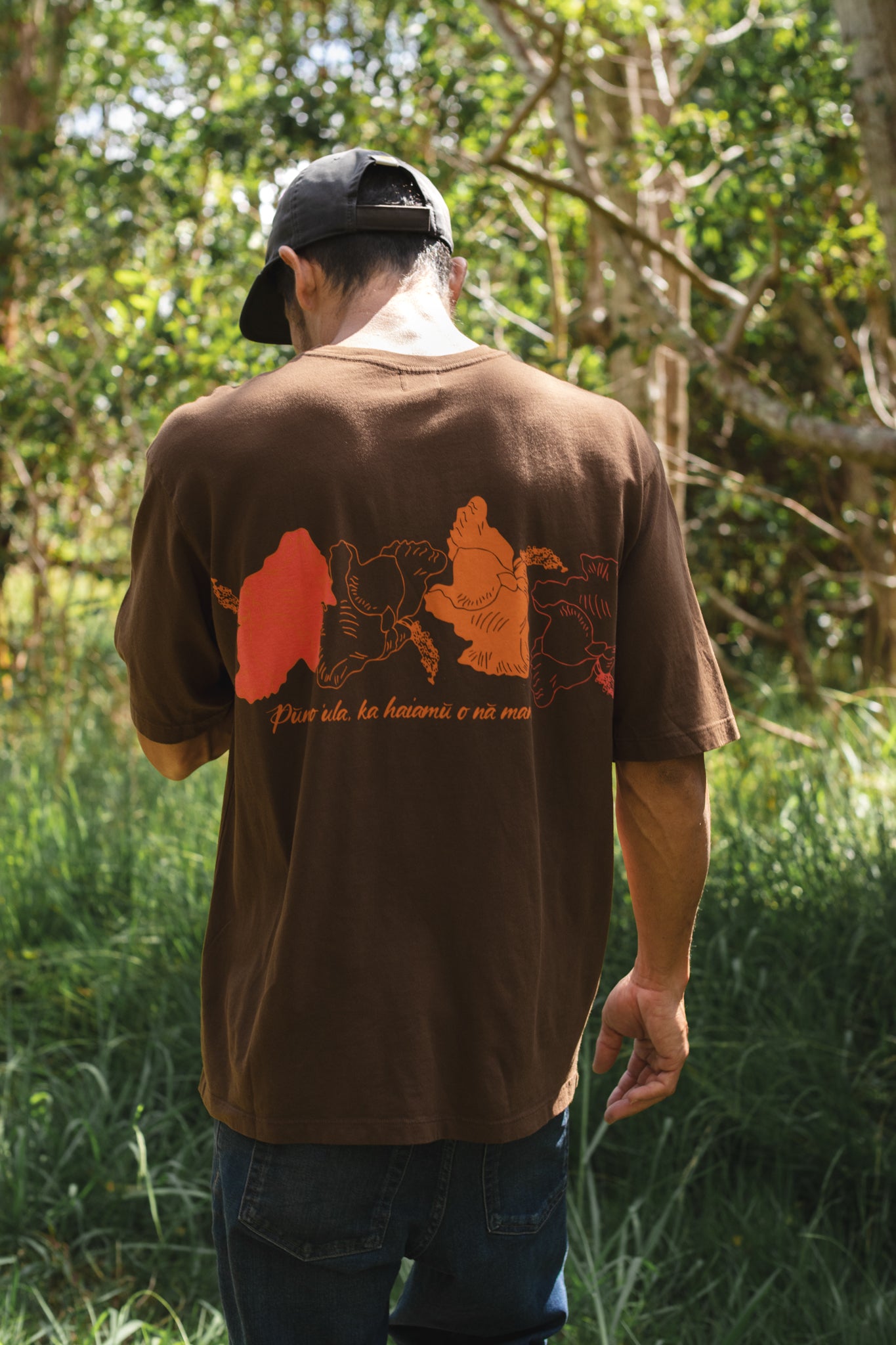 Koki'o/Hau hele 'ula | Oversized Tee - brown