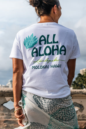 All Aloha | Wahine Basic Tee - white