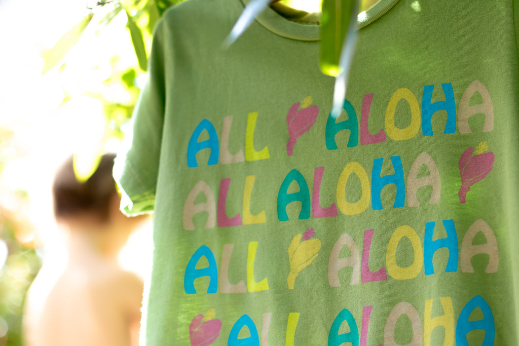 All Aloha | Keiki Tee - green