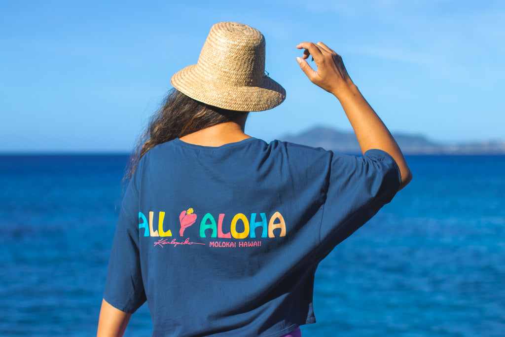 All Aloha | Oversized wahine tee - navy