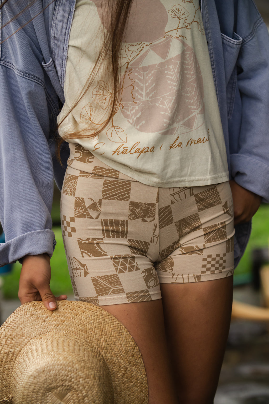 Ipu | 4.5" Lounge Short - beige - *ASF*